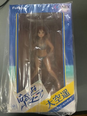 Harukana Receive Haruka Ozora Swimsuit Ver. 1/8 20cm PVC Figure #sc-391