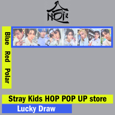 Stray Kids HOP pob photocard POP UP store Lucky Draw photocard | eBay