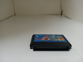 DRAGON QUEST ll 2 EFC-D2 for Nintendo Famicom NTSC JAPAN #S23