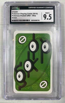 ポケモンカードファン [ADV-P 008/PLAY] PSA9 Pokemon Card Fan 008