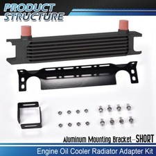 7 Row 10an Universal Aluminum Engine Oil Cooler W Mounting Bracket Kit New 7 Row 10an Universal Aluminum Engine Oil Cooler W Mounting Bracket Kit New