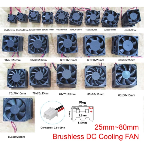 DC Cooling fan 5V 12V 24V multi Sizes 25mm 30mm 40mm 50mm 60mm 70mm 80mm Lot