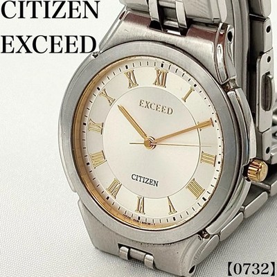 Citizen Exceed Dress Watch Quartz Mens 32mm Silver Dial 0732 wrist 18cm