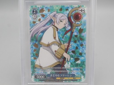 BGS Beckett Pristine 10 Weiss Schwarz Magician Frieren Gold Promo