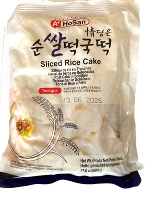 10x500g Korean Rice Cake Slices  Reiskuchen Scheiben Tteokguk)  Reisnudel