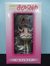 RARE HG Figure Magical Girl Madoka Magika Madoka Kaname NEW