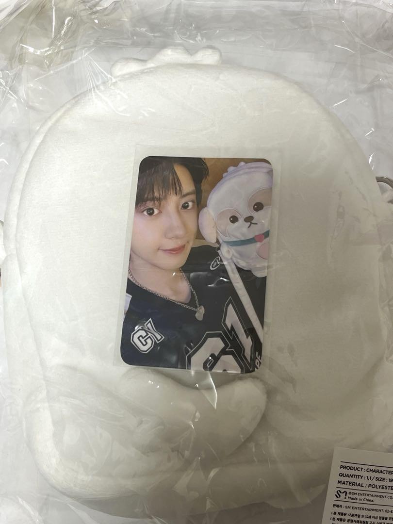 EXO チャニョル　キャラクタークロスバッグ Exo Chanyeol Character Cross Bag | eBay
