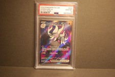 PSA 10 Gem Mint Annihilape Ex Ultra Rare #242/193 Paldea Evolved 2023