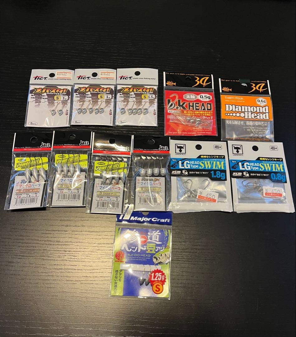 Light game / A Sinn G / Worm 61 bags + Jig head set - Image 2