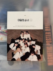 Loona CD | eBay
