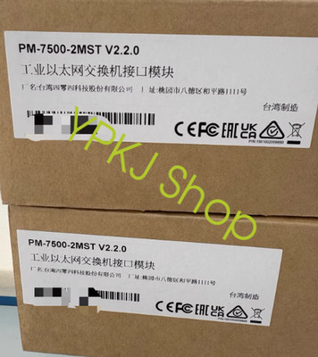 1PCS NEW MOXA PM-7500-2MST V2.2.0 Interface Module Fast Shipping Via DHL/FedEx