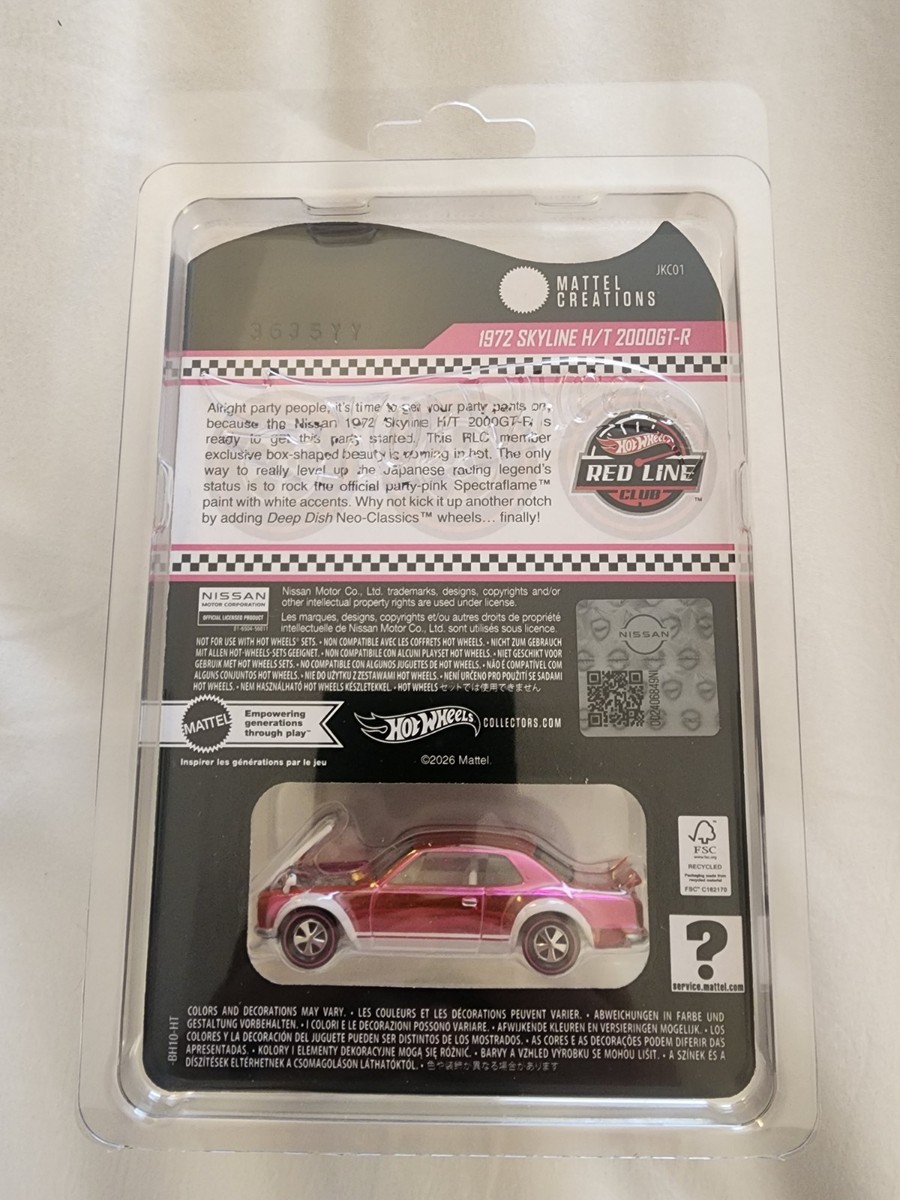 2026 Hot Wheels RLC 1972 Skyline 2000GT-R Pink Dallas Nationals