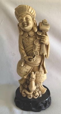 WONY Italy Vintage Mid Century Faux Resin Figurine  EBISU 