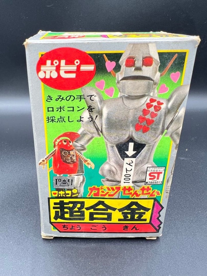 Poppy Super Alloy Ganbare Robocon Ganz Sensei Showa Retro Box Available ...
