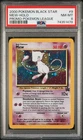 Pokemon Mew #9 Black Star Promo Holo Card 2000, PSA 8 NM-MT