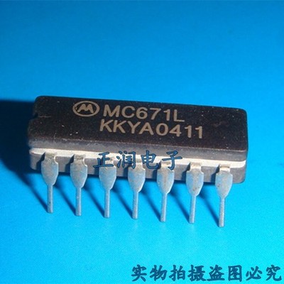 1pcs MC671L MC671 CDIP14 #ff