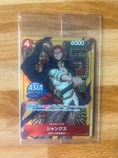 Shanks [Ryuda] OP12-008 Prices | One Piece Japanese Promo | One