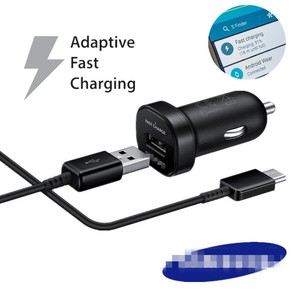 ladegerät galaxy s9