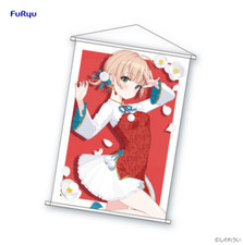 Arazzo FuRyu Kuji Shigure Ui formato A1 nuovo Giappone