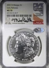 2021-D Morgan Dollar NGC MS70 Mike Castle Signed Early Releases