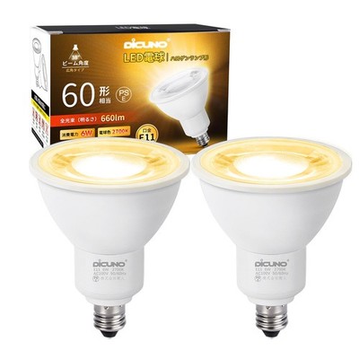 Dicuno E11 Base Led Spotlight Bulb, Warm White, 6W (Equivalent To 60W Incandesc_