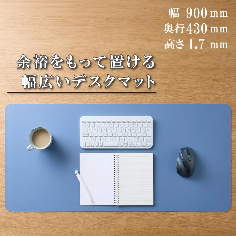 Large Leather Mouse Pad, Single-Sided, Ice Blue, MP - Image 3 of 4
