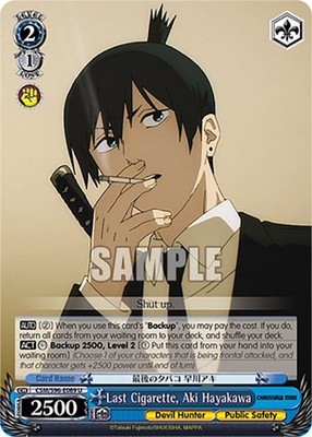 Last Cigarette, Aki Hayakawa Uncommon Chainsaw Man CSM/S96-E089 U NM