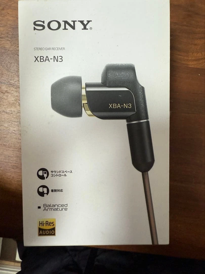 Sony Xba 3 for sale | eBay