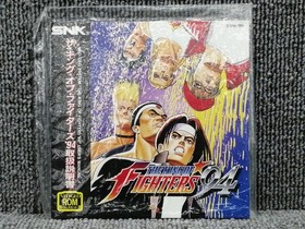 SNE NEOGEO Soft The King of Fighters '94 Used