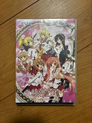 Aria the Scarlet Ammo Original Character Song Collection CD