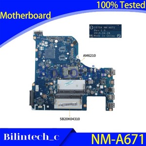 FOR   G70-35 Integrated Notebook Motherboard NM-A671 AM6210 CPU #yi