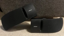 Pair of Bose 161 Black Bookshelf Surround Speakers 50W, 8 OHM w/ Wall Mounts