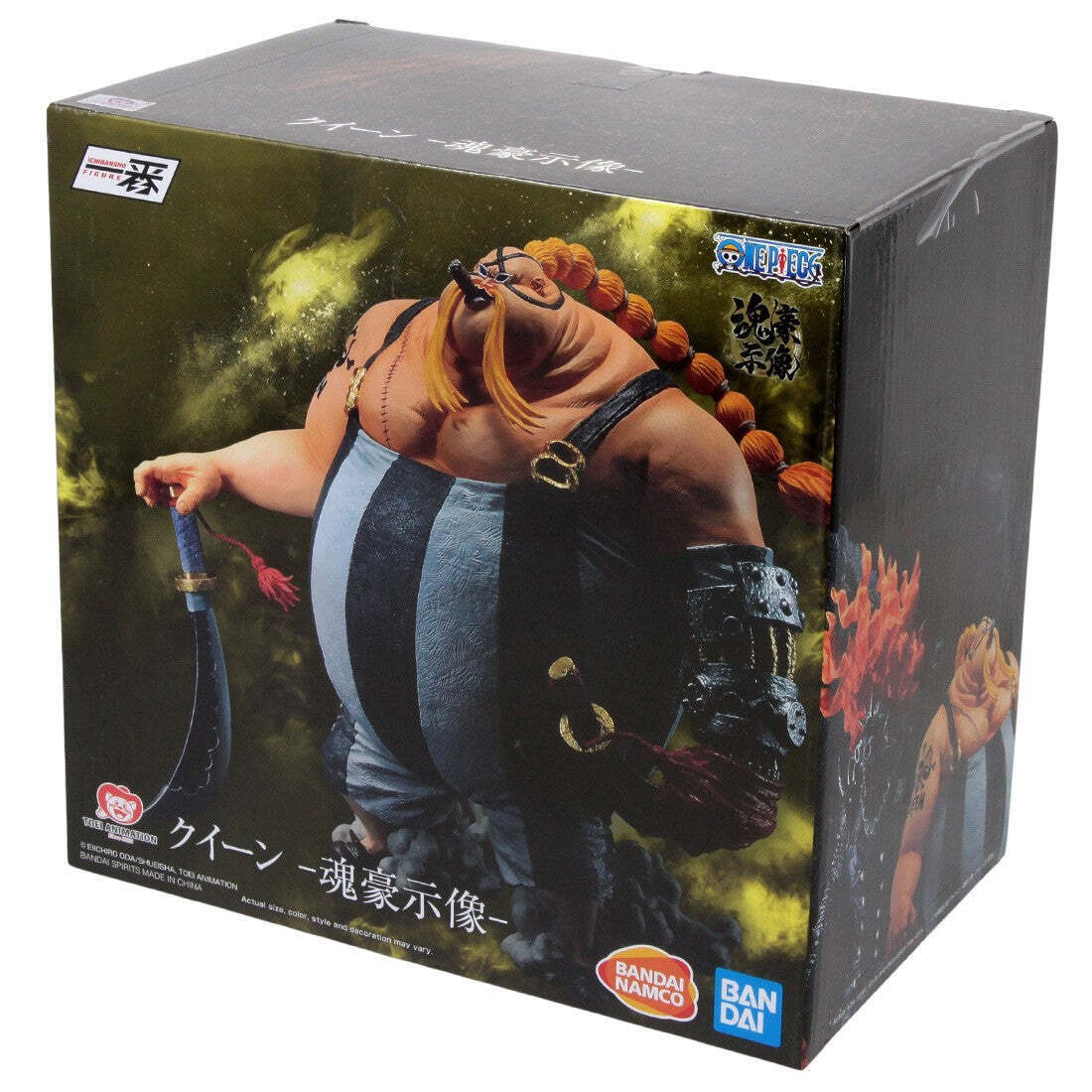 Bandai Spirits Ichibansho Ichiban - One Piece - Queen (The Fierce Men Who  Gathered at The Dragon), Bandai Ichibansho Figure