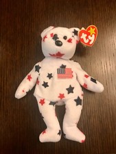 TY Beanie Baby Glory, First Edition - July 4, 1997