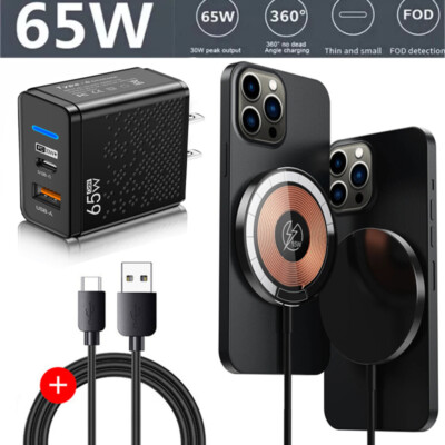 65W Wireless Charger Fast Charge Pad For Samsung S26 S25 S24 Ultra S23 S22 PLUS 