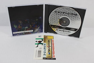 CRITICOM The Critical Combat W/ Spine SEGA Saturn SS Japan Import