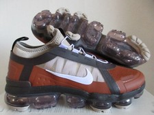 vapormax utility cinnamon