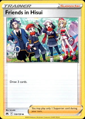 Crown Zenith Pokemon TCG Single Cards: Pick a Card & Complete Your Set - Picture 84 of 95