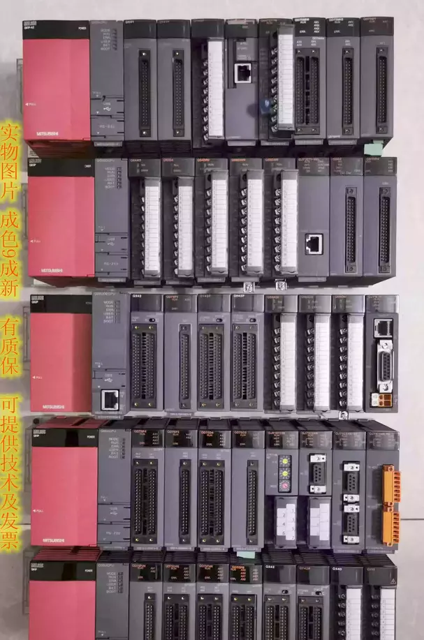 fast-ship-stock Mitsubishi PLC FX3U-64MR/ES refurbished
