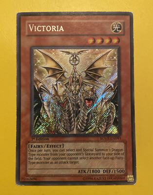 victoria yugioh card Victoria | Yu-Gi-Oh! Wiki