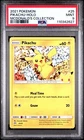 PSA 9 MINT PIKACHU HOLO MCDONALD'S COLLECTION PROMO 25/25 2021