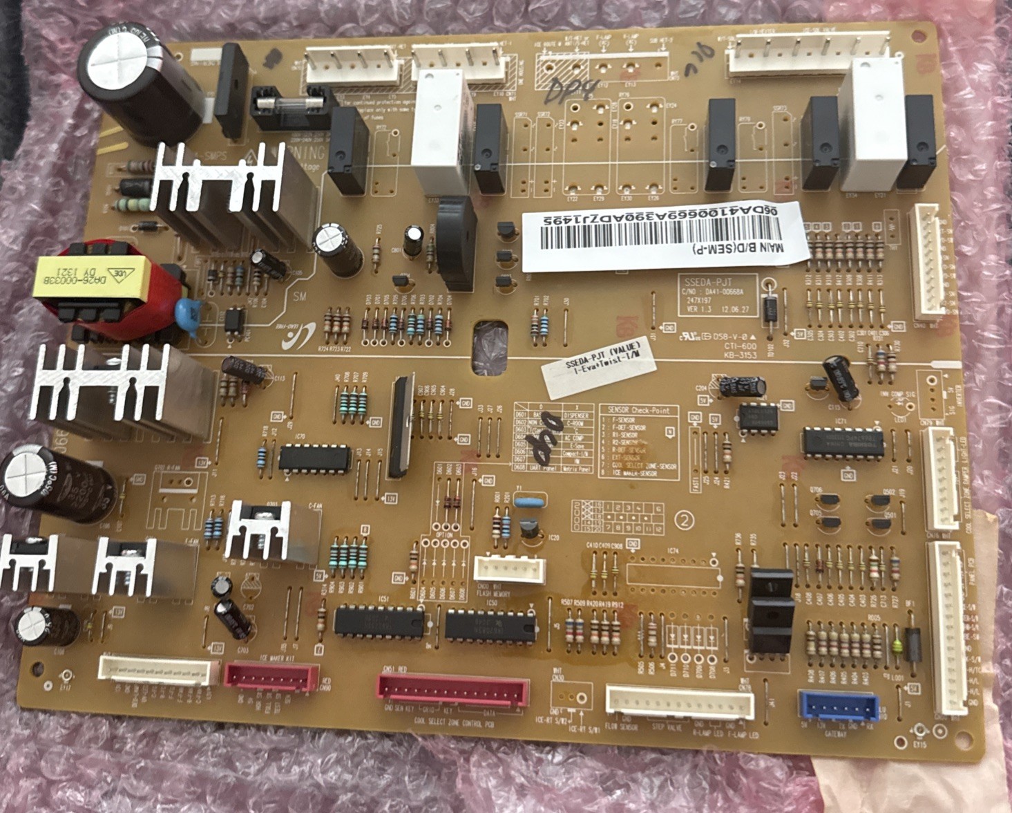 SSEDAPJT Samsung Refrigerator Main Control Board