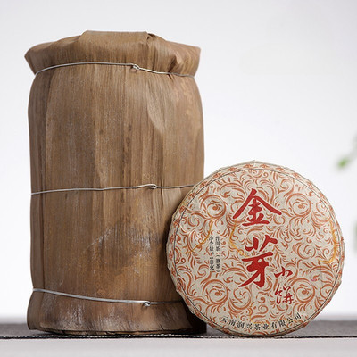 Palace Ripe Pu-erh Tea Cake 100g - Yunnan Golden Bud Small Cake Puerh