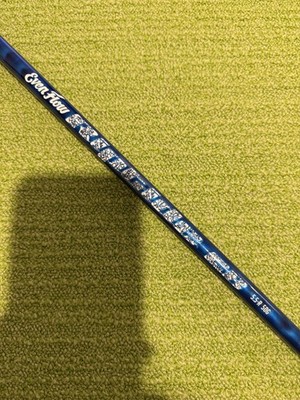 EvenFlow Riptide CB Blue Driver Shaft 5.5-R 50g TaylorMade Adapter 43.75''