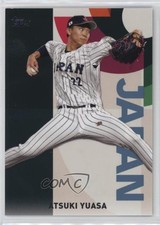 2023 Topps Japan Edition WBC Japanese National Team Atsuki Yuasa #WBC-25 b4d