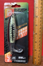 Proberos Large Plopper Style Fishing Lure NOS FS