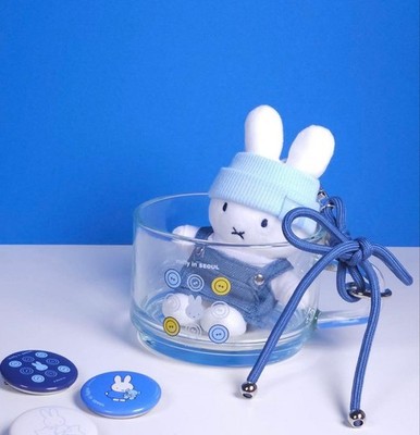 Miffy Denim Overall Plush Keyring Set of 3 Seoul Korea Limited