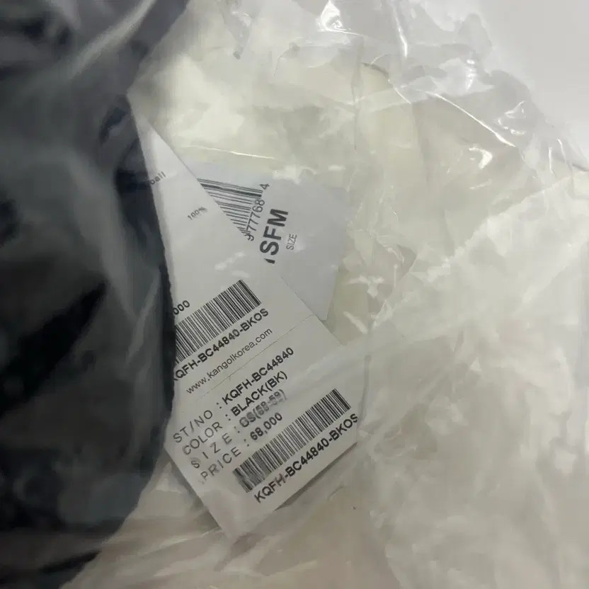 [Unopened] KANGOL Baseball Cap, New Code, Black, … - image 4