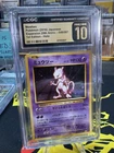 Crazy Holo Pattern Mewtwo 049/087 20th Anniversary Pristine 10 Pokemon Japanese