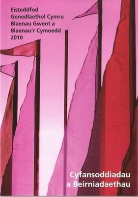 Cyfansoddiadau a Beirniadaethau Eisteddfod Genedlaethol Cymru Bl